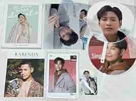 Amazon.co.jp: KristSingto Singto グッズ セット 写 真 集 うちわ